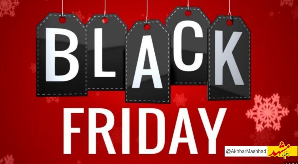 تخلفات صنفی مرتبط با «جمعه سیاه» در مشهد