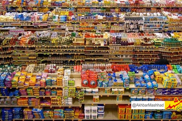 متخلفان صنفی گناباد به ۸۵۰ میلیون ریال جریمه محکوم شدند