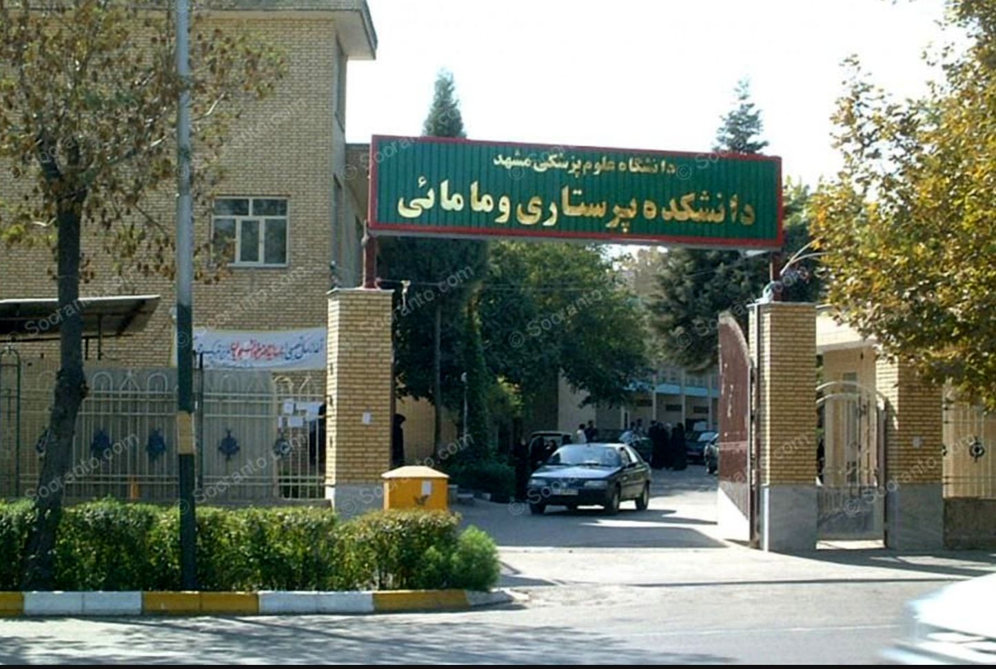  « به دنبال اتفاقات اخیر در مشهد بیانیه هایی در راستای تجمعات پرستاران منتشر شده است »