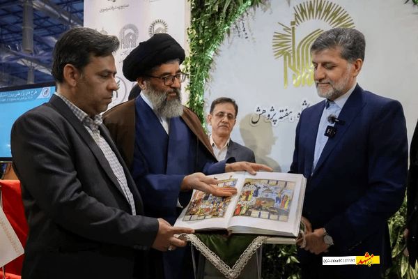 رونمایی از کتاب «گنجینه هزار ساله رضوی» در مشهد