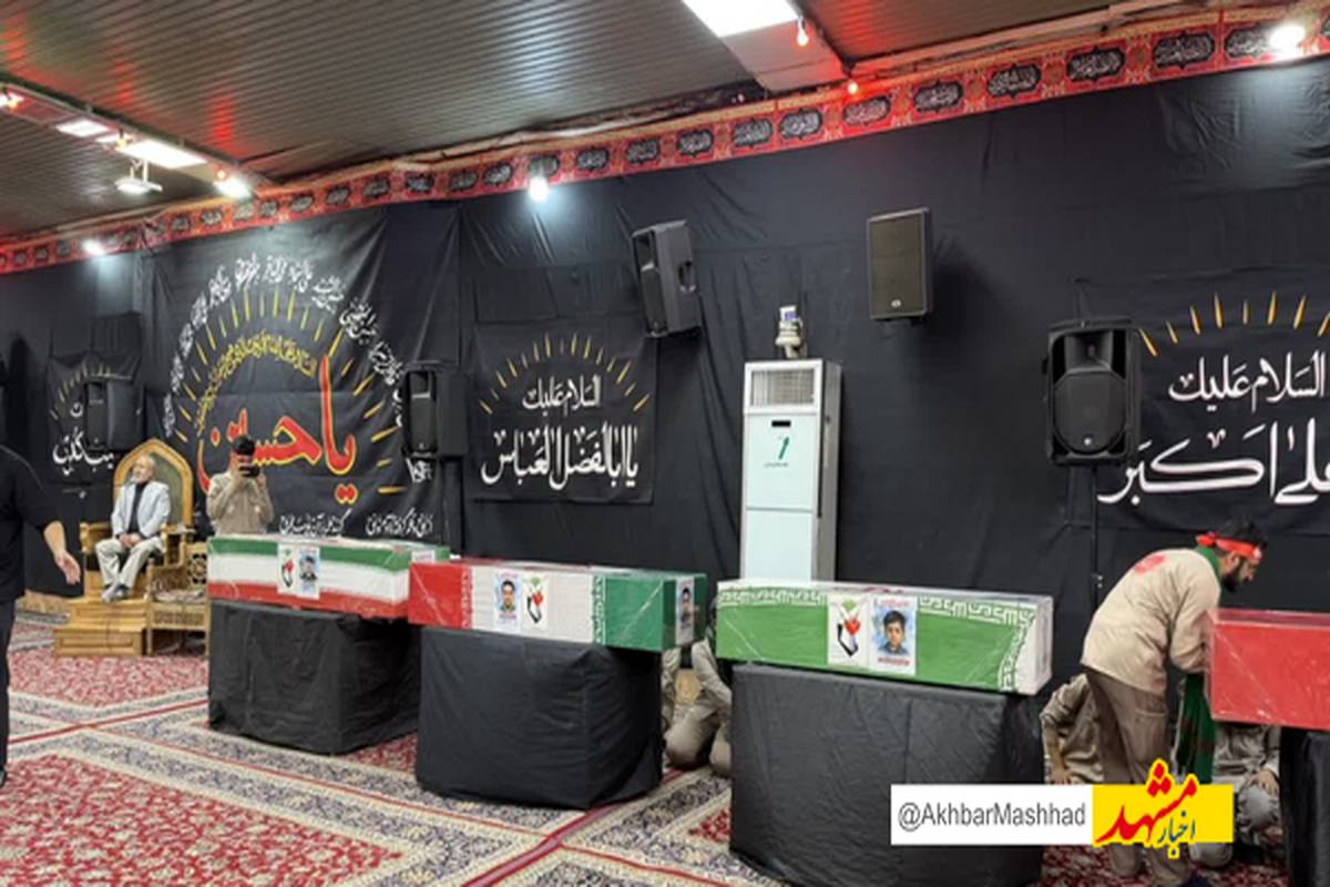 وداع با ۴ شهید جنایات صهیونیستها در مشهدالرضا