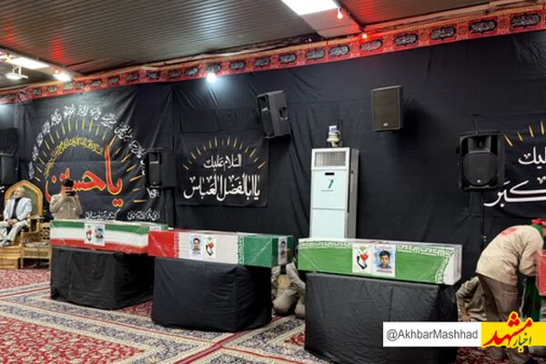 وداع با ۴ شهید جنایات صهیونیست‌ها در مشهدالرضا