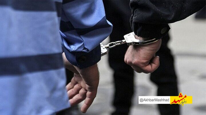 کلاهبرداری کلان در مشهد، دو تبعه خارجی به دام افتادند
