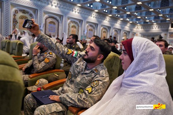 اختتامیه همایش زوج‌های جوان ارتش در مشهد؛ روایت یک روز پر از صمیمیت و همدلی