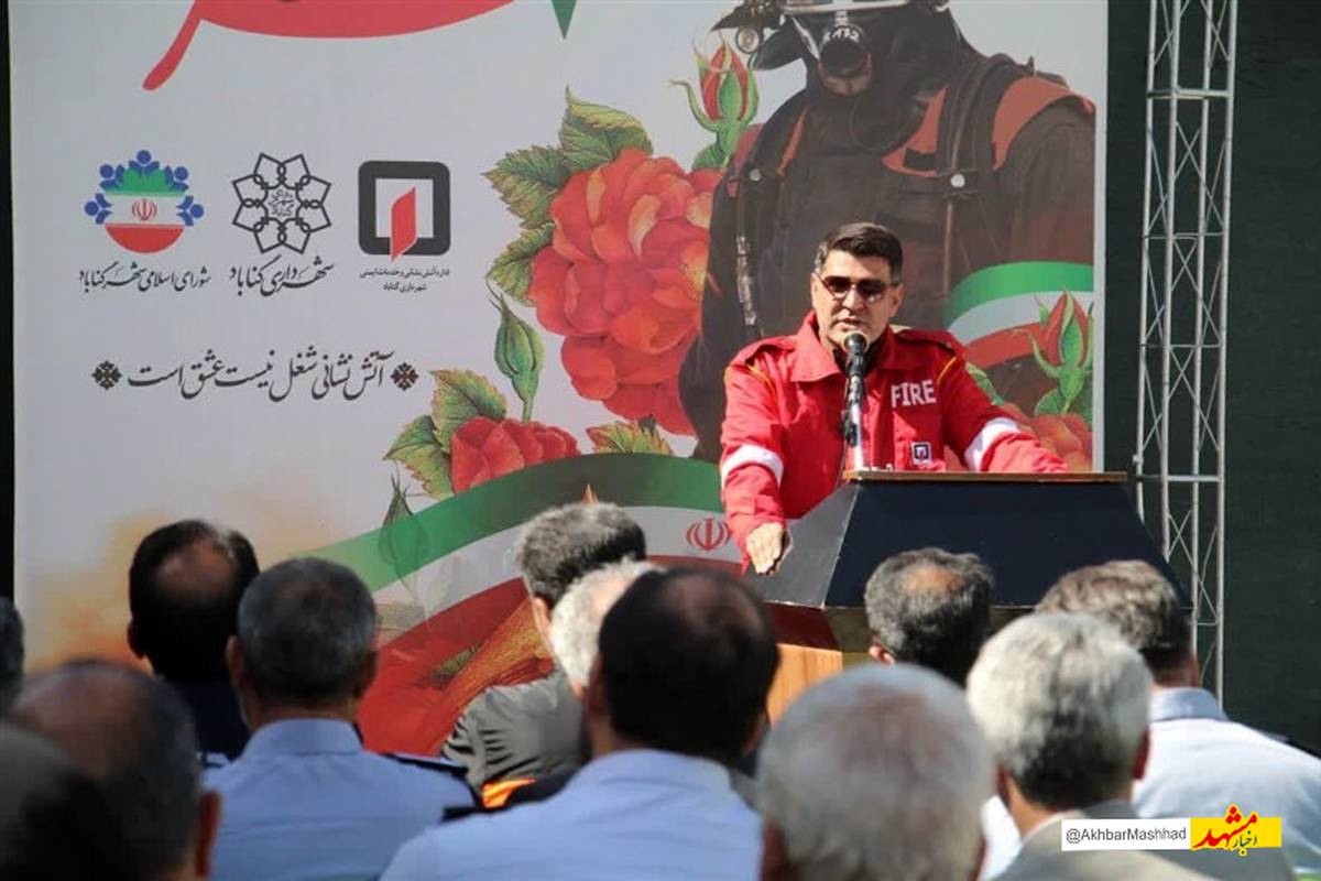 آتش‌نشانی گناباد فاقد نردبان هیدرولیک است
