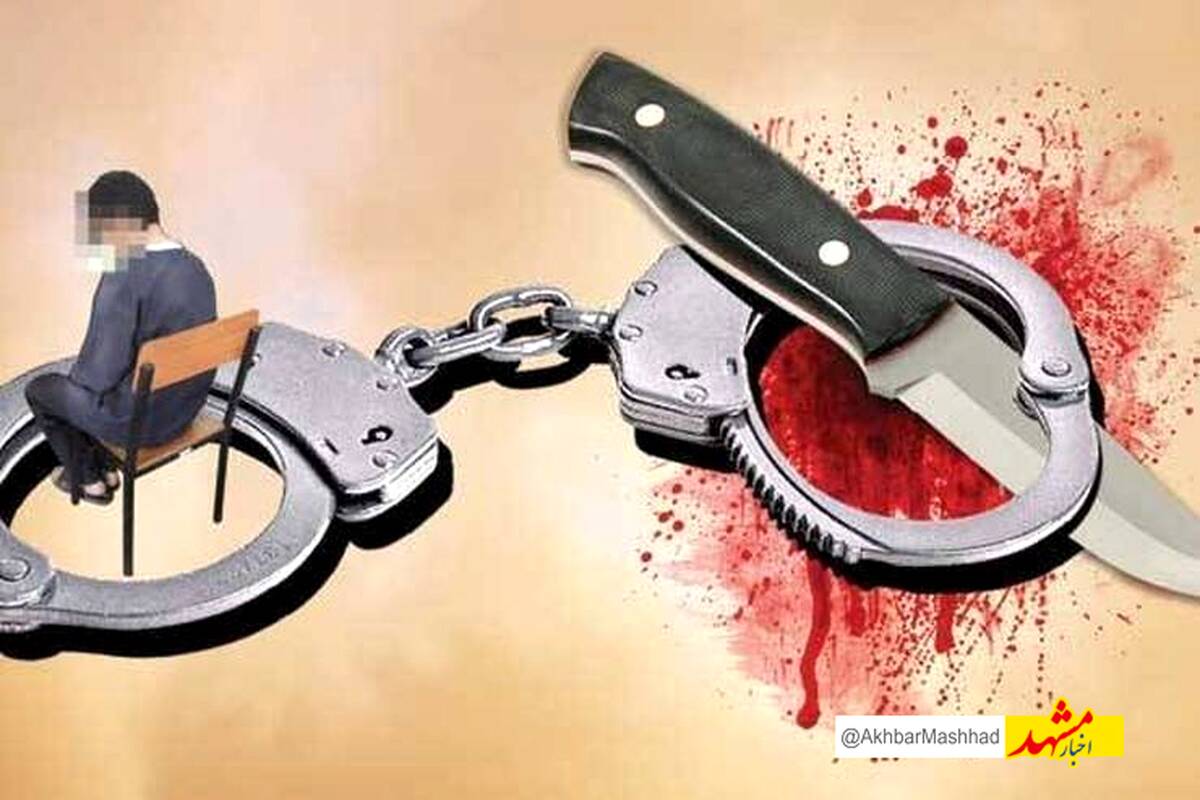 شوهرکشی به جای سقط جنین!