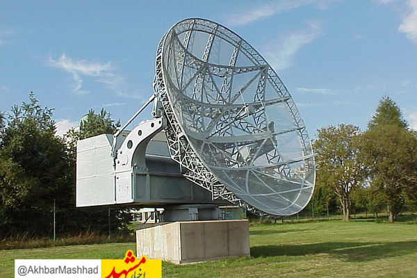 خرید نخستین رادار هواشناسی خراسان رضوی در حال پیگیری است