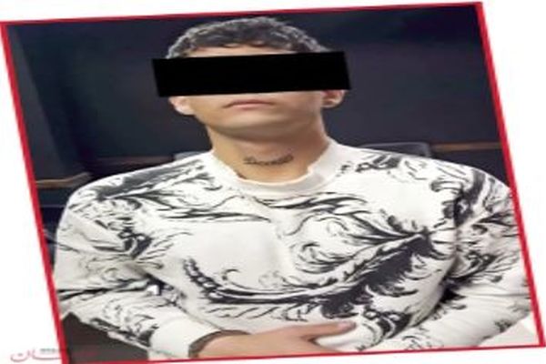 جنایت وحشتناک در سوله کیک پزی !