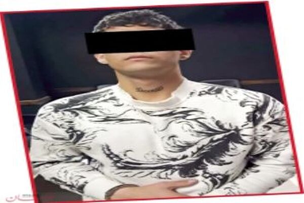 جنایت وحشتناک در سوله کیک پزی !
