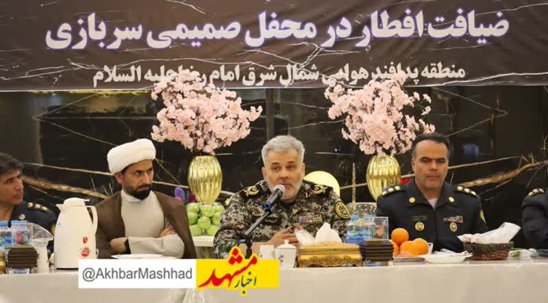 برگزاری مراسم ضیافت افطاری ویژه کارکنان وظیفه پدافند هوایی شمال شرق
