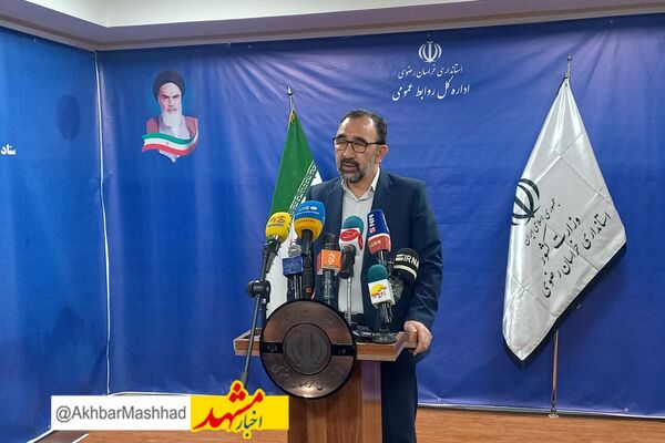 ۴میلیون و ۷۵۰ هزار نفر واجد شرایط رای دادن در سراسر خراسان رضوی