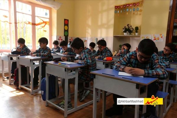 آیا مدارس در مهر ماه غیر حضوری آغاز خواهند شد؟