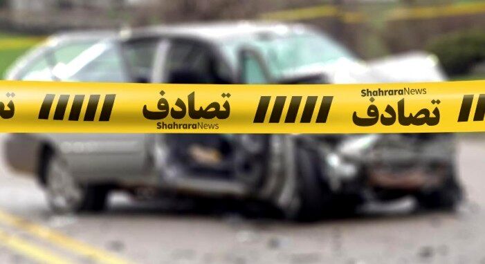 بی احتیاطی راننده‌ مشهدی چهار مصدوم بر جای گذاشت