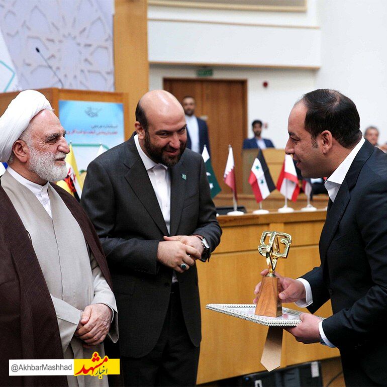 شهربازی قهرمانان واحد نمونه استاندارد کشور در حوزه صنعت تفریح و سرگرمی شد.