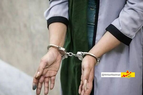 دستگیری سارق عشق به سرقت طلا