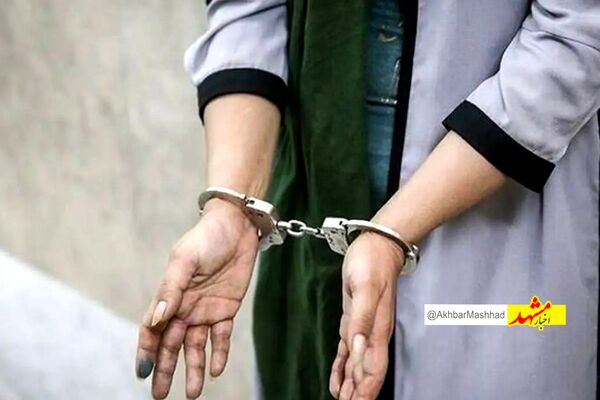 دستگیری سارق عشق به سرقت طلا