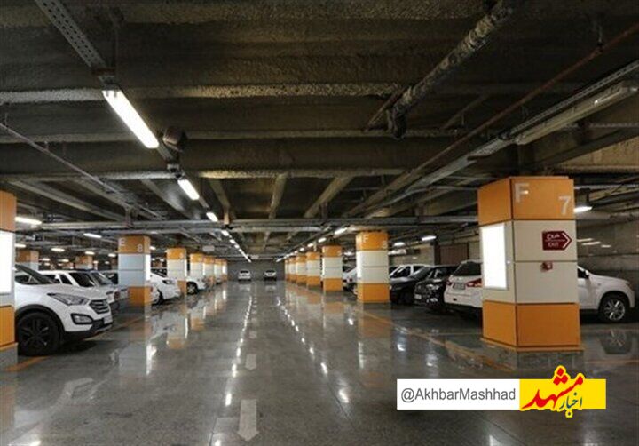 برنامه قطع برق پارکینگ‌های سطح شهر مشهد اعلام شد
