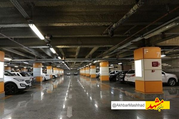 برنامه قطع برق پارکینگ‌های سطح شهر مشهد اعلام شد