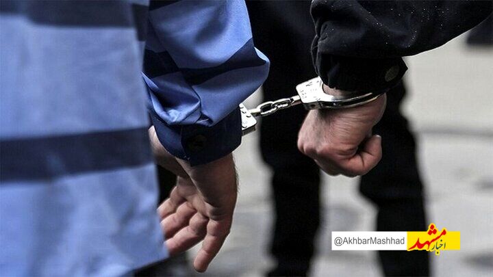 شبح بوستان های مشهد در تور پلیس!