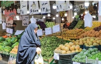 قیمت امروز میوه و تره بار در مشهد/ میوه گران شد