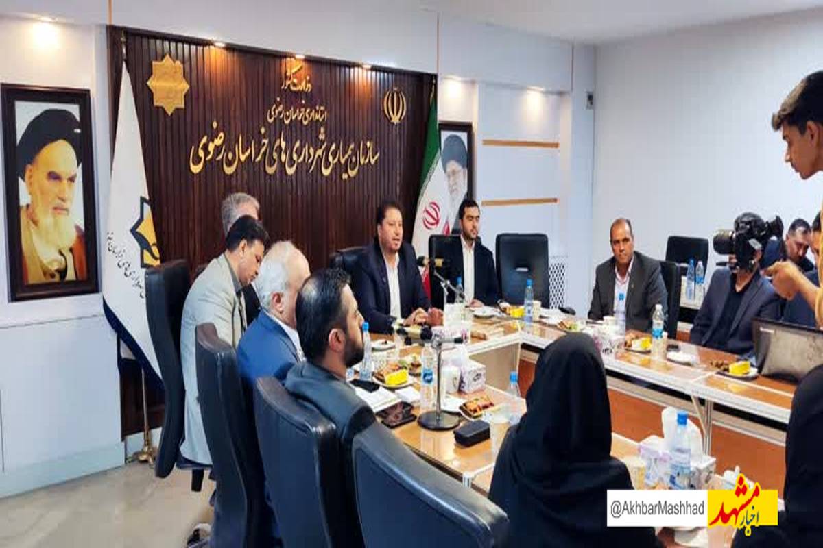 مشهداینوکس و مشهدفاینکس؛ سکوی پرتاب اقتصادی خراسان رضوی به سمت آینده