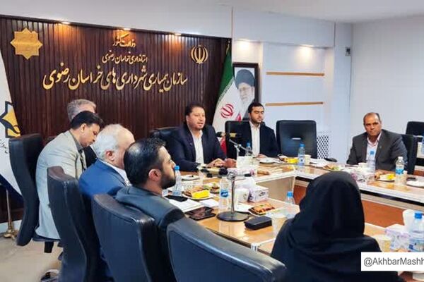 مشهداینوکس و مشهدفاینکس؛ سکوی پرتاب اقتصادی خراسان رضوی به سمت آینده