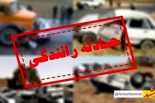 واژگونی خودرو در محور سبزوار به نیشابور ۳ مصدوم بر جا گذاشت