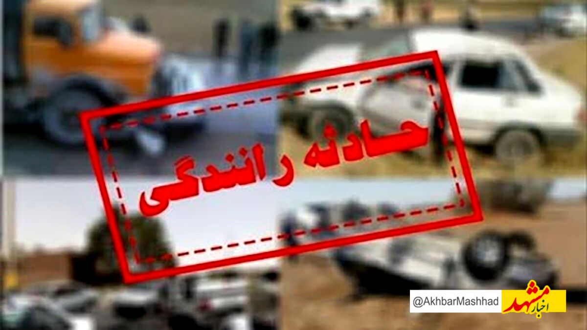 واژگونی خودرو در محور سبزوار به نیشابور ۳ مصدوم بر جا گذاشت