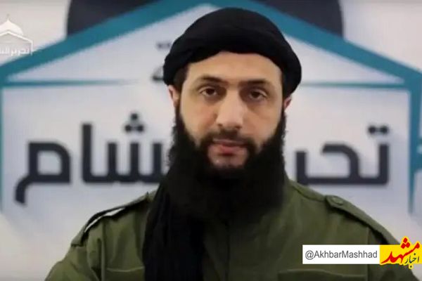 تروریست یا مبارز؛ جولانی کیست و تحریرالشام چه کسانی هستند؟