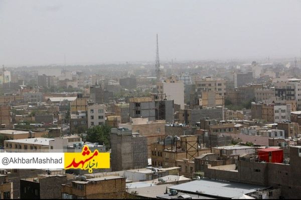 هوای مشهد بازهم ناسالم است