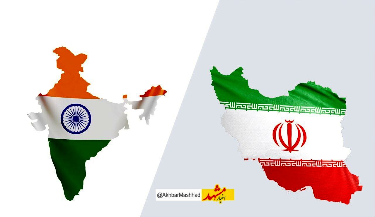 فرایند اجرایی تاسیس سرکنسولگری هند در مشهد آغاز شد
