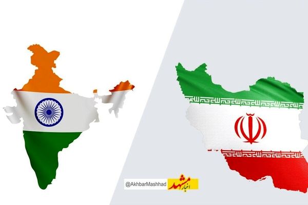 فرایند اجرایی تاسیس سرکنسولگری هند در مشهد آغاز شد