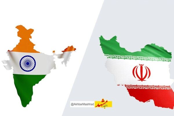 فرایند اجرایی تاسیس سرکنسولگری هند در مشهد آغاز شد