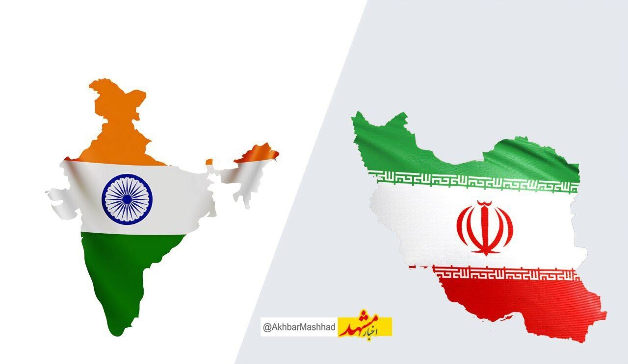 فرایند اجرایی تاسیس سرکنسولگری هند در مشهد آغاز شد