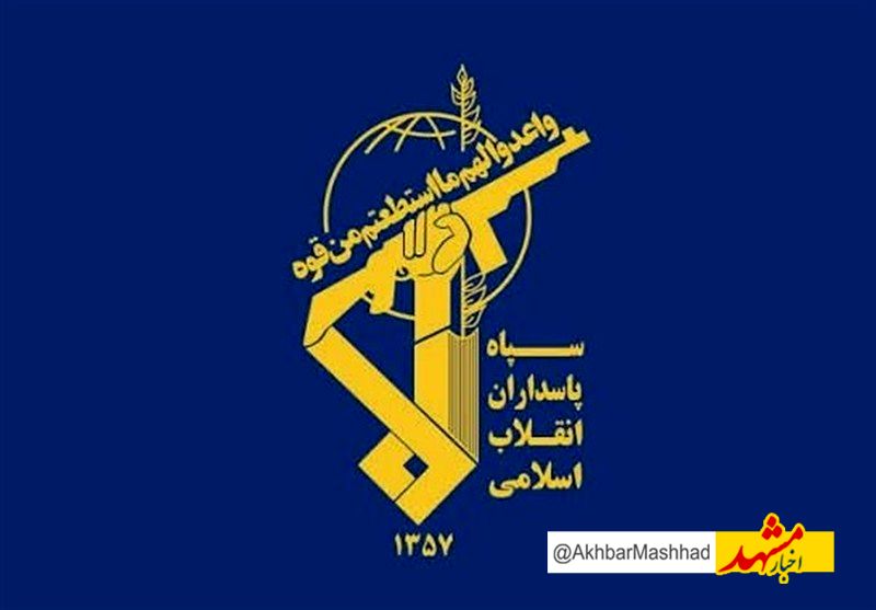 اطلاعیه سپاه امام رضا(ع) درخصوص صداهای ناهنجار شب‌های مشهد